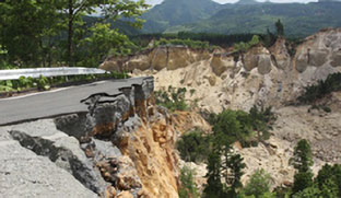 岩手・宮城内陸地震