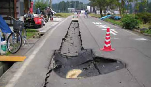 新潟県中越地震