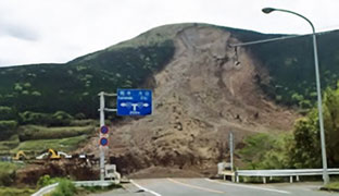 熊本地震