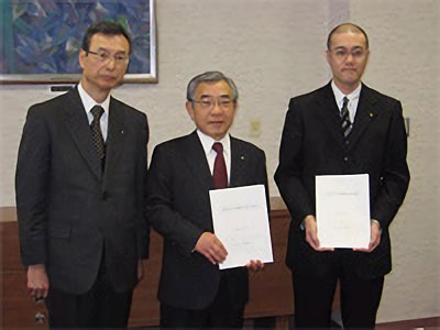 島根県庁での調印式