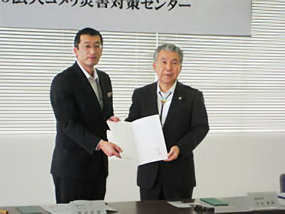 鹿嶋市役所での調印式