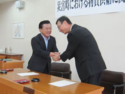 南九州市役所での調印式