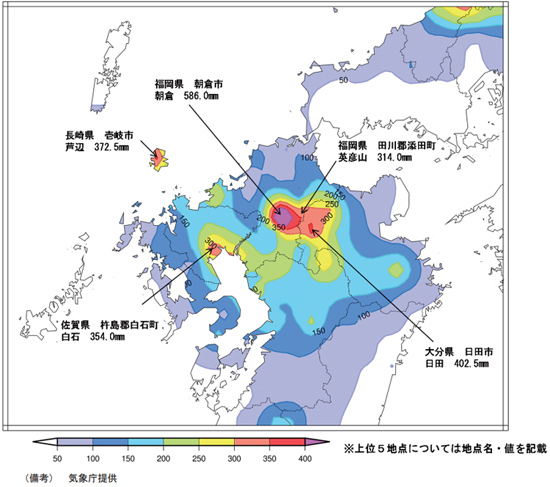 九州北部地方の期間降水量分布図