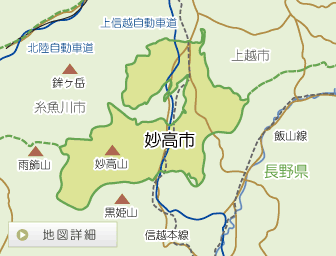 妙高市地図