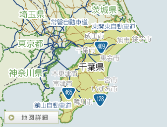 東日本大震災被災地域