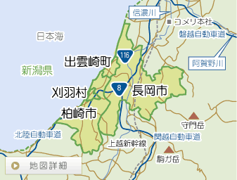 岩手・宮城内陸地震被災地域