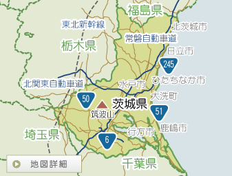 東日本大震災被災地域