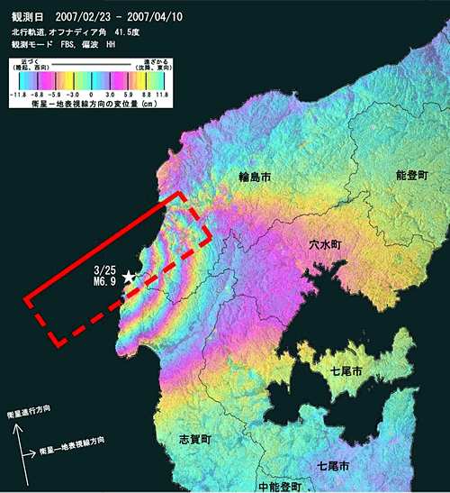 「だいち」によるＳＡＲ解析画像と断層の位置