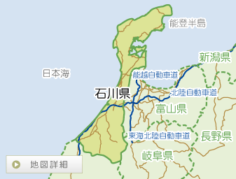 石川県地図