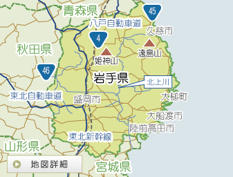 東日本大震災被災地域