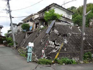 被災宅地の被害写真