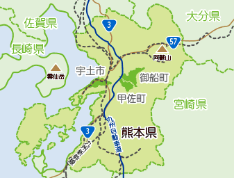 熊本県