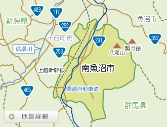 南魚沼市地図