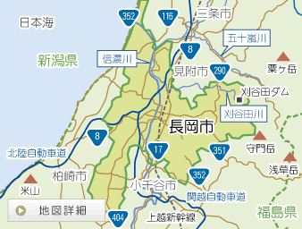 長岡市地図