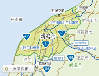 新潟市地図