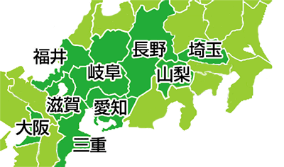 発生地域（全9府県）