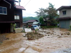 高山市片野町