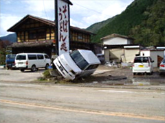 郡上市八幡町殻見