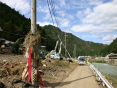 郡上市八幡町西之原