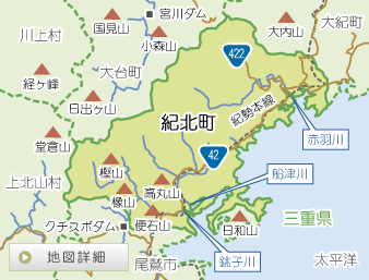 紀北町地図