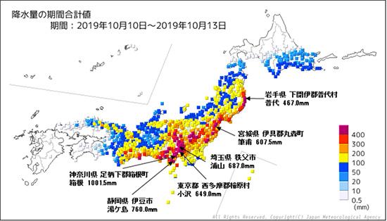 総降水量分布図