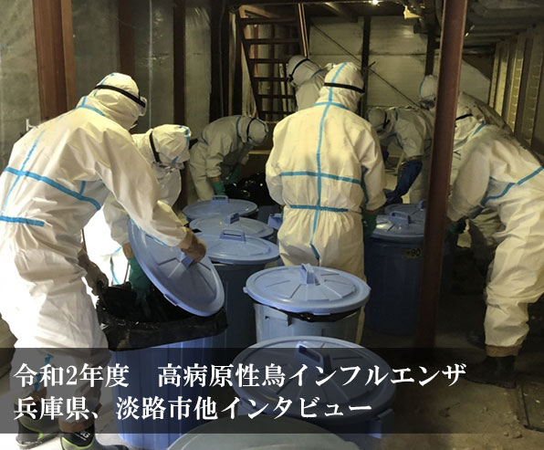 台風初の”特定非常災害”　台風第19号