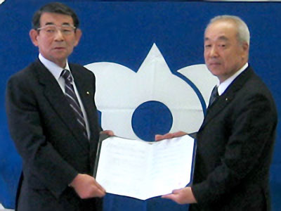 茨城県神栖市での調印式