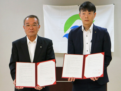 山梨県富士川町での調印式