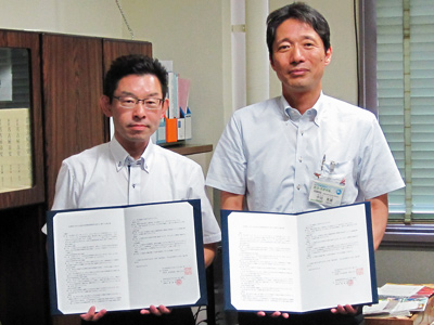 愛知県名古屋市での調印式