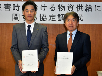 山口県山陽小野田市での調印式