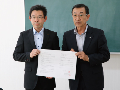 長野県松川町での調印式