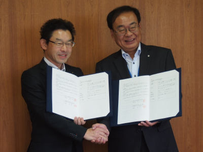 長野県辰野町での調印式
