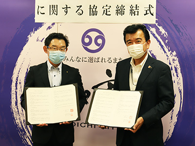 石川県野々市市での調印式