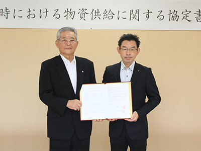 福島県会津美里町での調印式