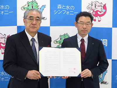岩手県岩泉町での調印式