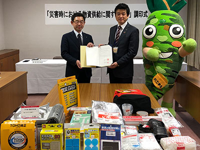 島根県益田市での調印式