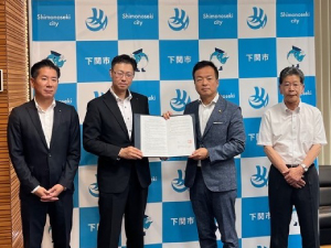 山口県 下関市との調印式