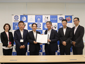 徳島県 鳴門市との意見交換会