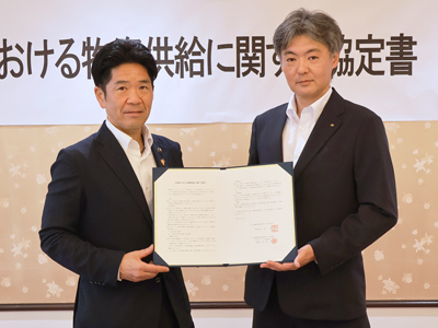 愛媛県 八幡浜市との締結式